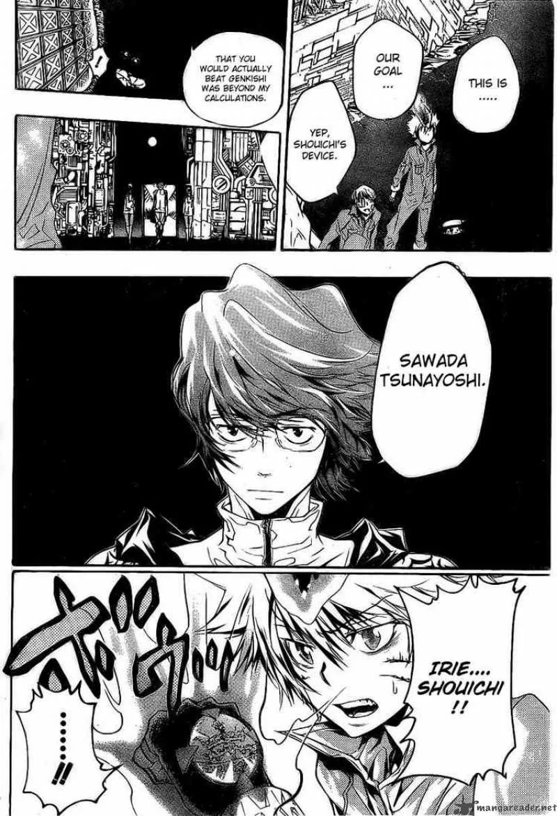 Katekyo Hitman Reborn! Chapter 218 page 2