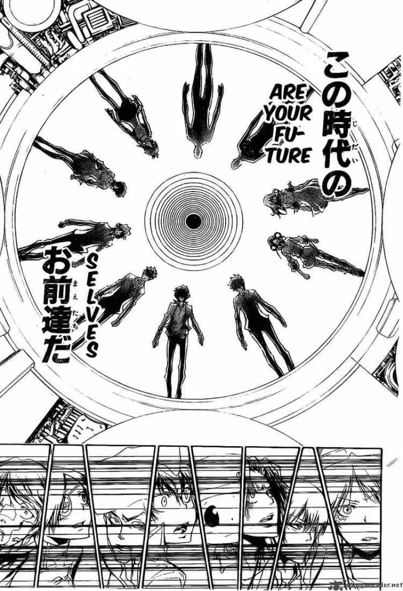 Katekyo Hitman Reborn! Chapter 218 page 7