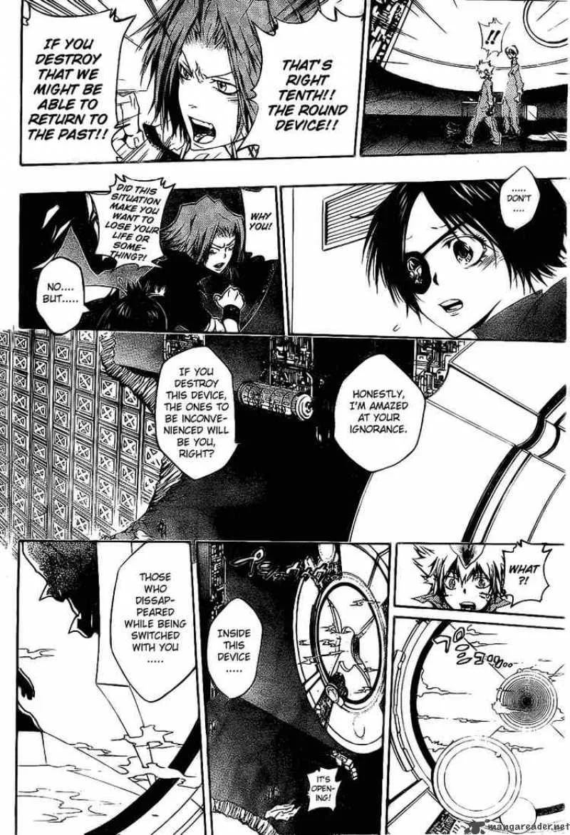 Katekyo Hitman Reborn! Chapter 218 page 6