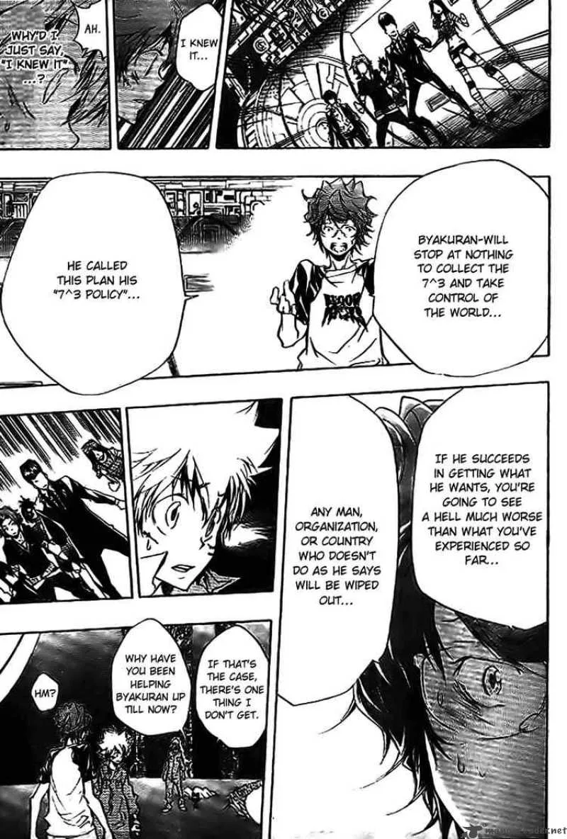Katekyo Hitman Reborn! Chapter 219 page 11