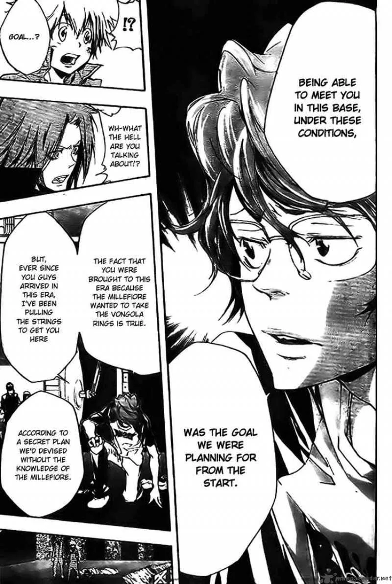 Katekyo Hitman Reborn! Chapter 219 page 3