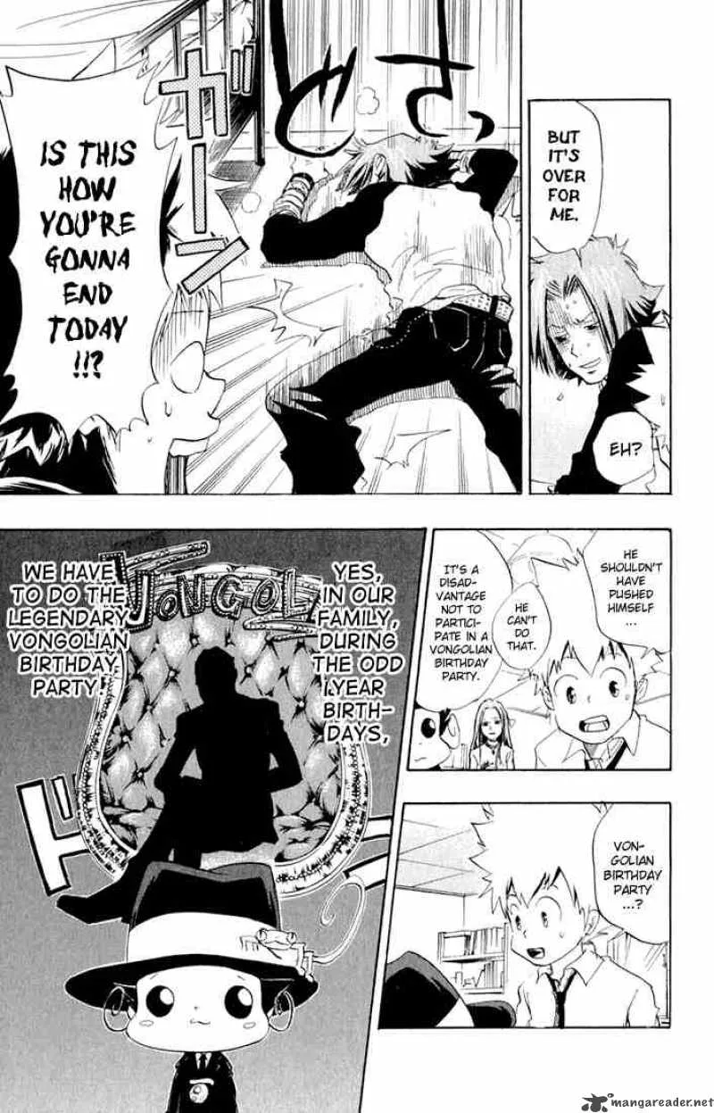 Katekyo Hitman Reborn! Chapter 22 page 12