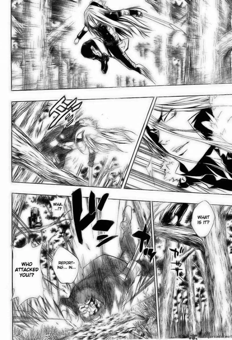 Katekyo Hitman Reborn! Chapter 220 page 11