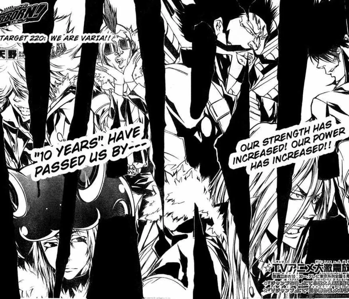 Katekyo Hitman Reborn! Chapter 220 page 2