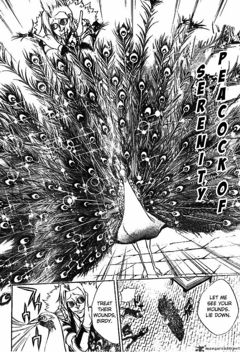 Katekyo Hitman Reborn! Chapter 222 page 12