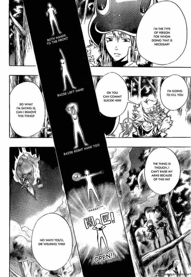 Katekyo Hitman Reborn! Chapter 223 page 6