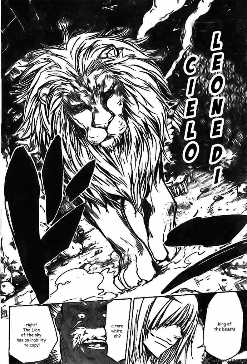 Katekyo Hitman Reborn! Chapter 225 page 4