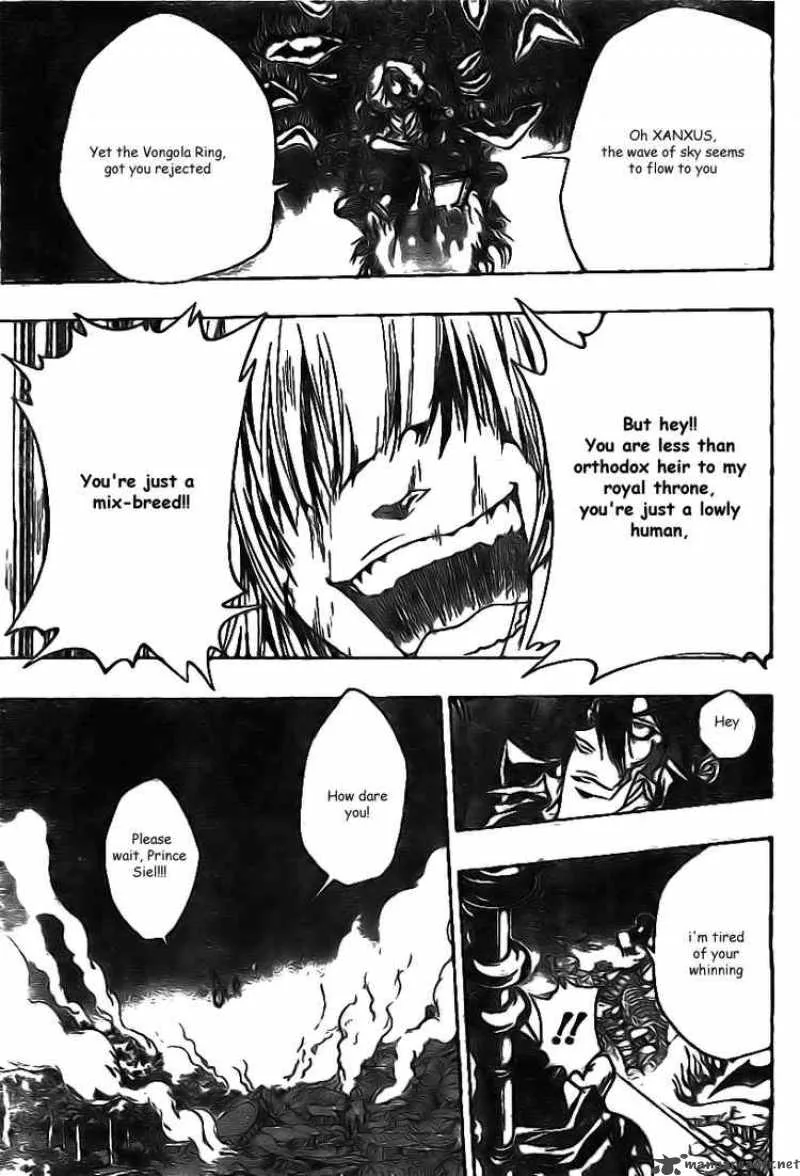 Katekyo Hitman Reborn! Chapter 225 page 5