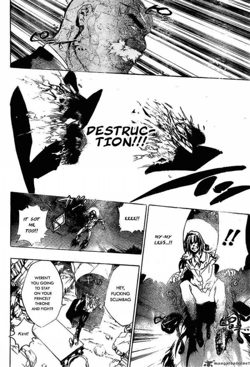 Katekyo Hitman Reborn! Chapter 226 page 12