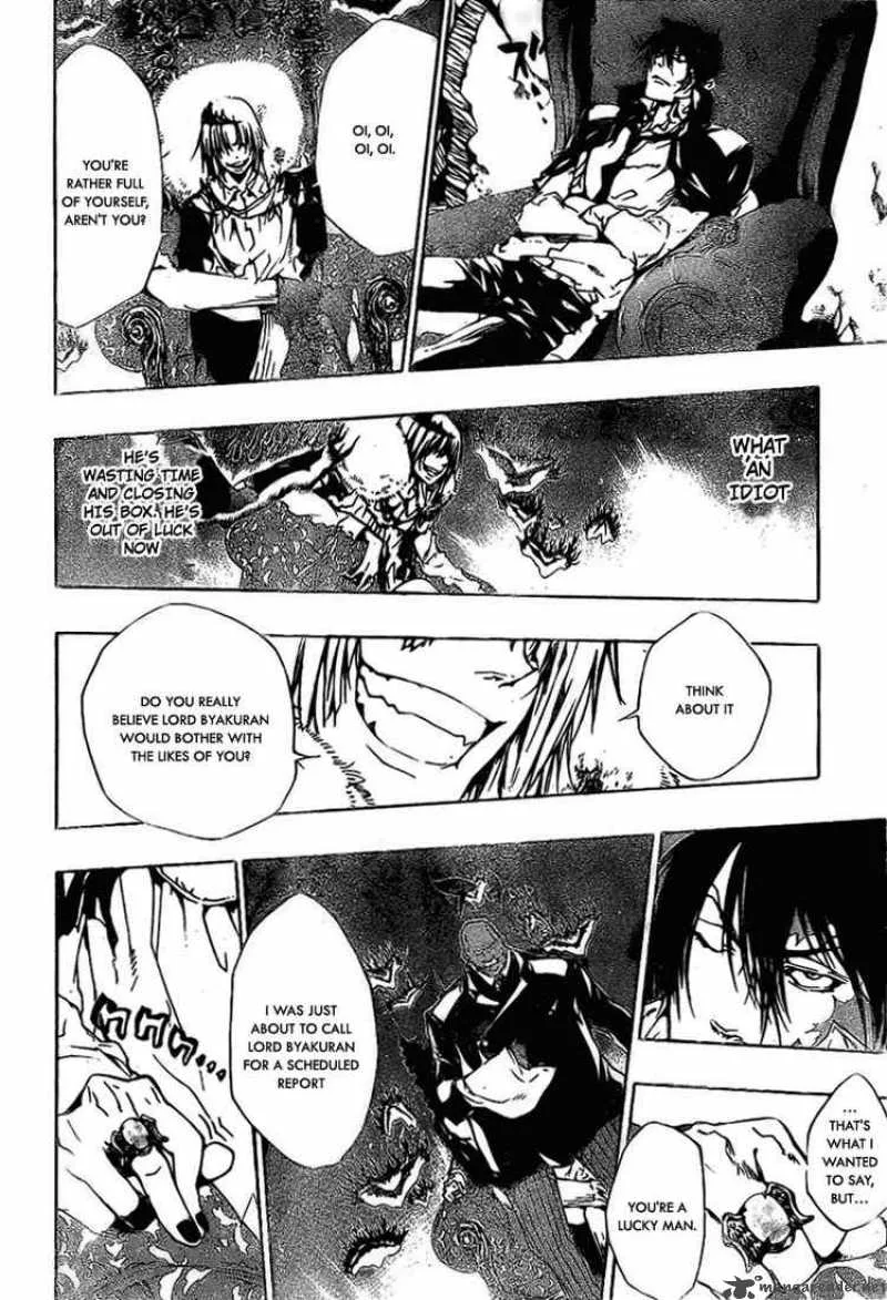 Katekyo Hitman Reborn! Chapter 226 page 4