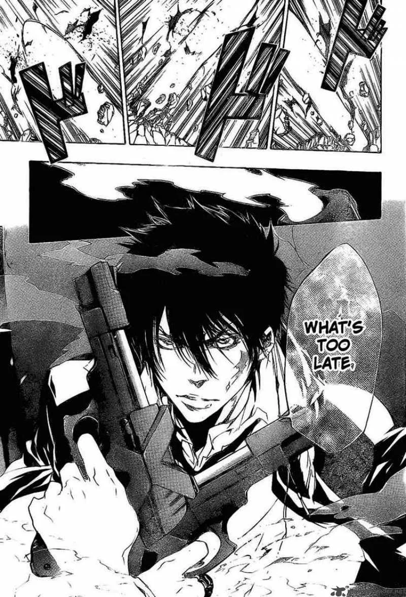 Katekyo Hitman Reborn! Chapter 226 page 7