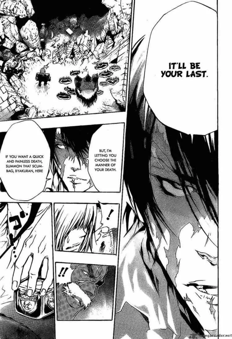 Katekyo Hitman Reborn! Chapter 226 page 3