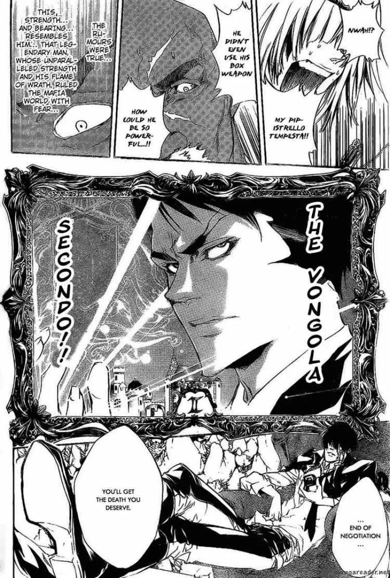 Katekyo Hitman Reborn! Chapter 226 page 8