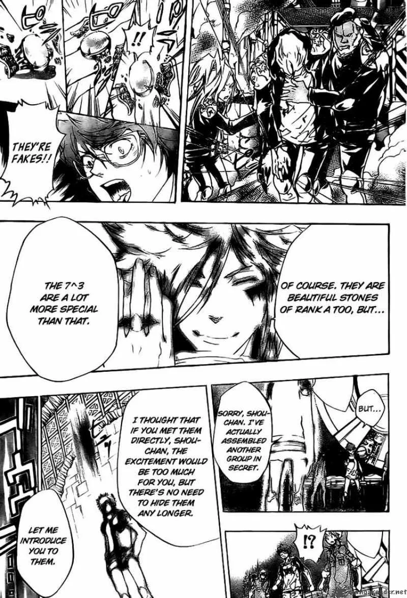 Katekyo Hitman Reborn! Chapter 227 page 17
