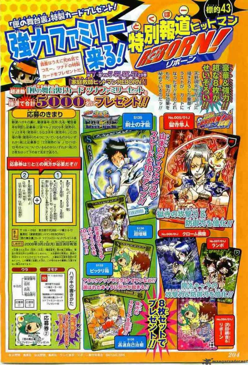 Katekyo Hitman Reborn! Chapter 228 page 19