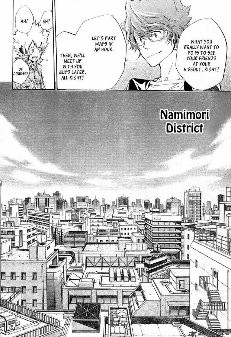 Katekyo Hitman Reborn! Chapter 229 page 12