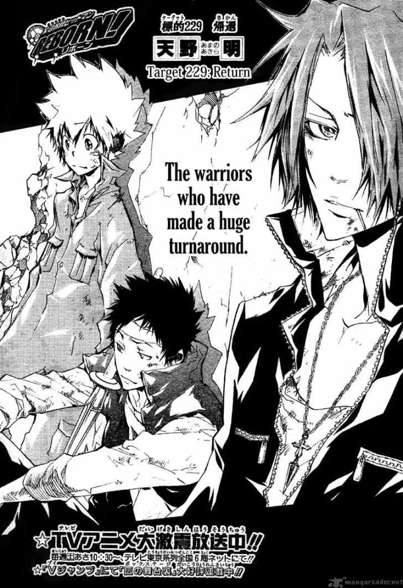 Katekyo Hitman Reborn! Chapter 229 page 1