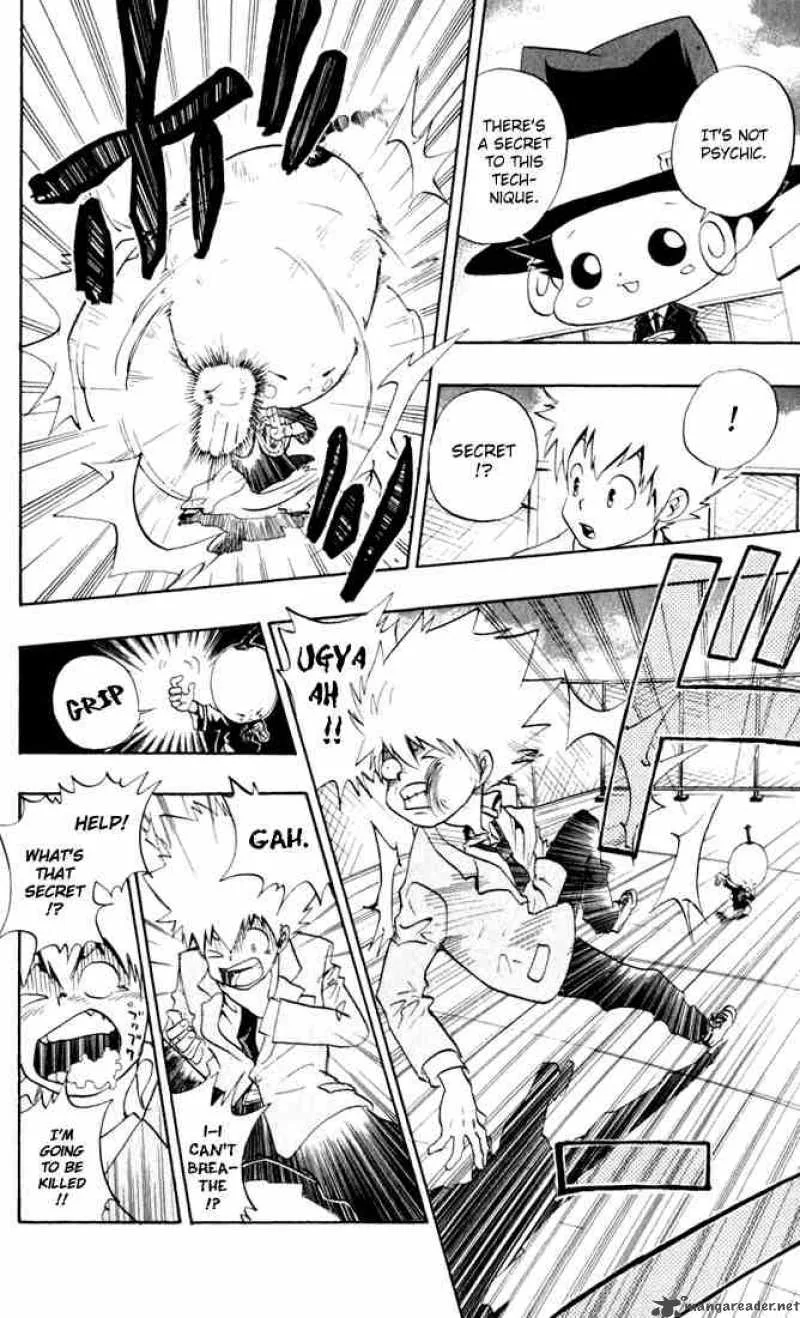 Katekyo Hitman Reborn! Chapter 23 page 12