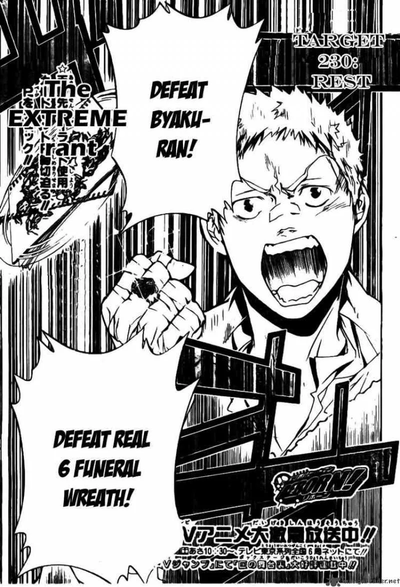 Katekyo Hitman Reborn! Chapter 230 page 3
