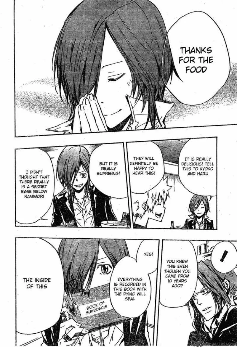 Katekyo Hitman Reborn! Chapter 231 page 2
