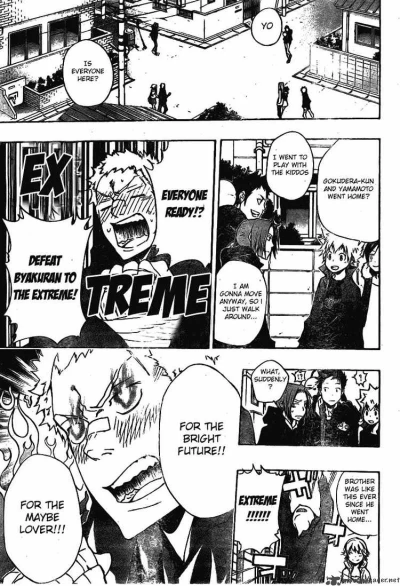 Katekyo Hitman Reborn! Chapter 231 page 11