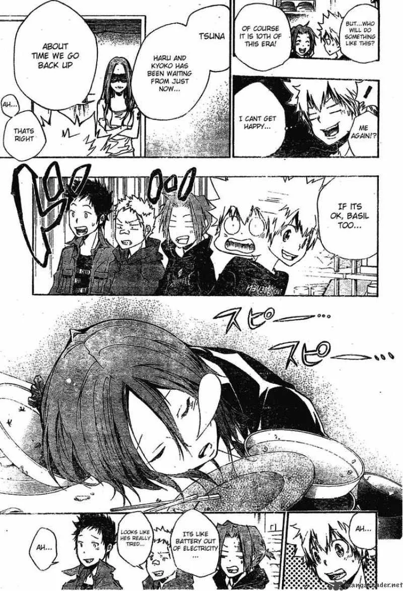 Katekyo Hitman Reborn! Chapter 231 page 5