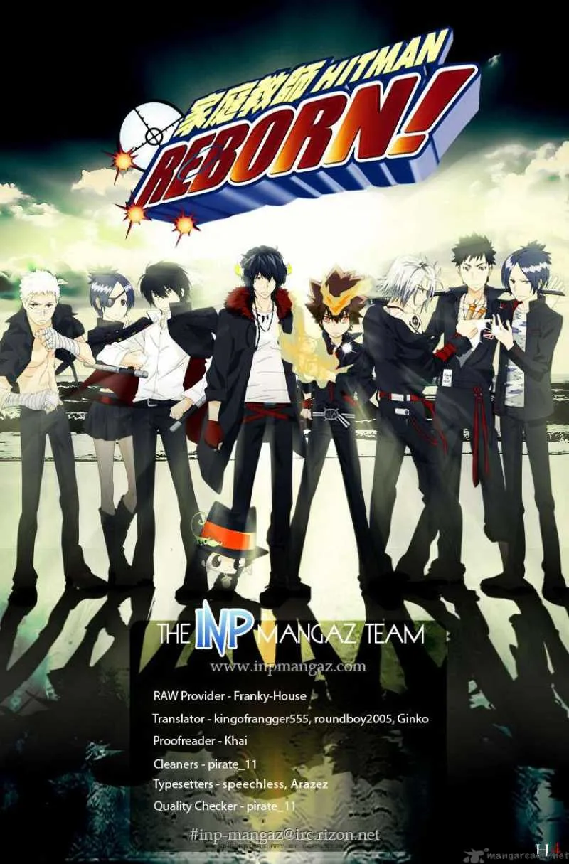 Katekyo Hitman Reborn! Chapter 231 page 17