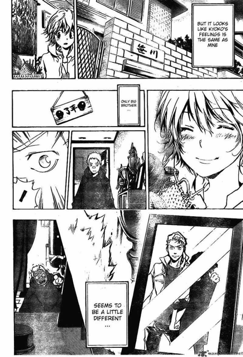 Katekyo Hitman Reborn! Chapter 231 page 10