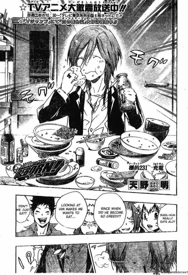 Katekyo Hitman Reborn! Chapter 231 page 1