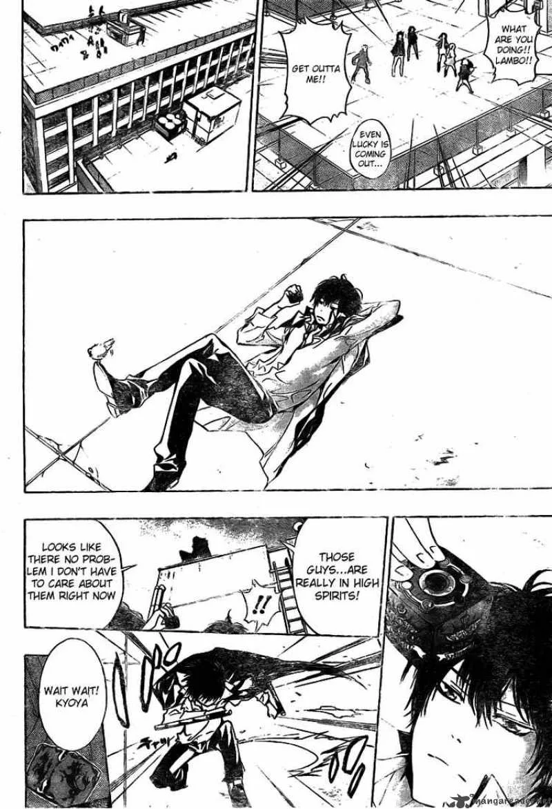 Katekyo Hitman Reborn! Chapter 231 page 15