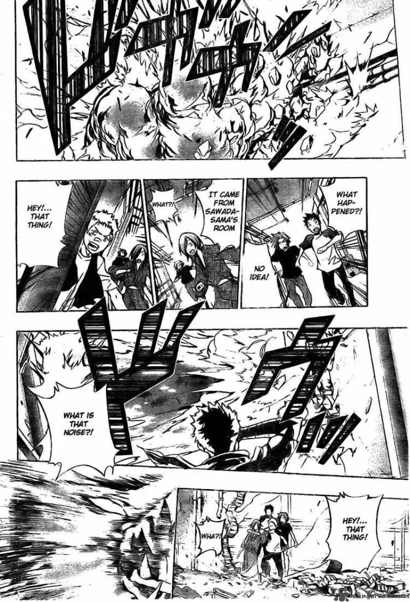 Katekyo Hitman Reborn! Chapter 233 page 16