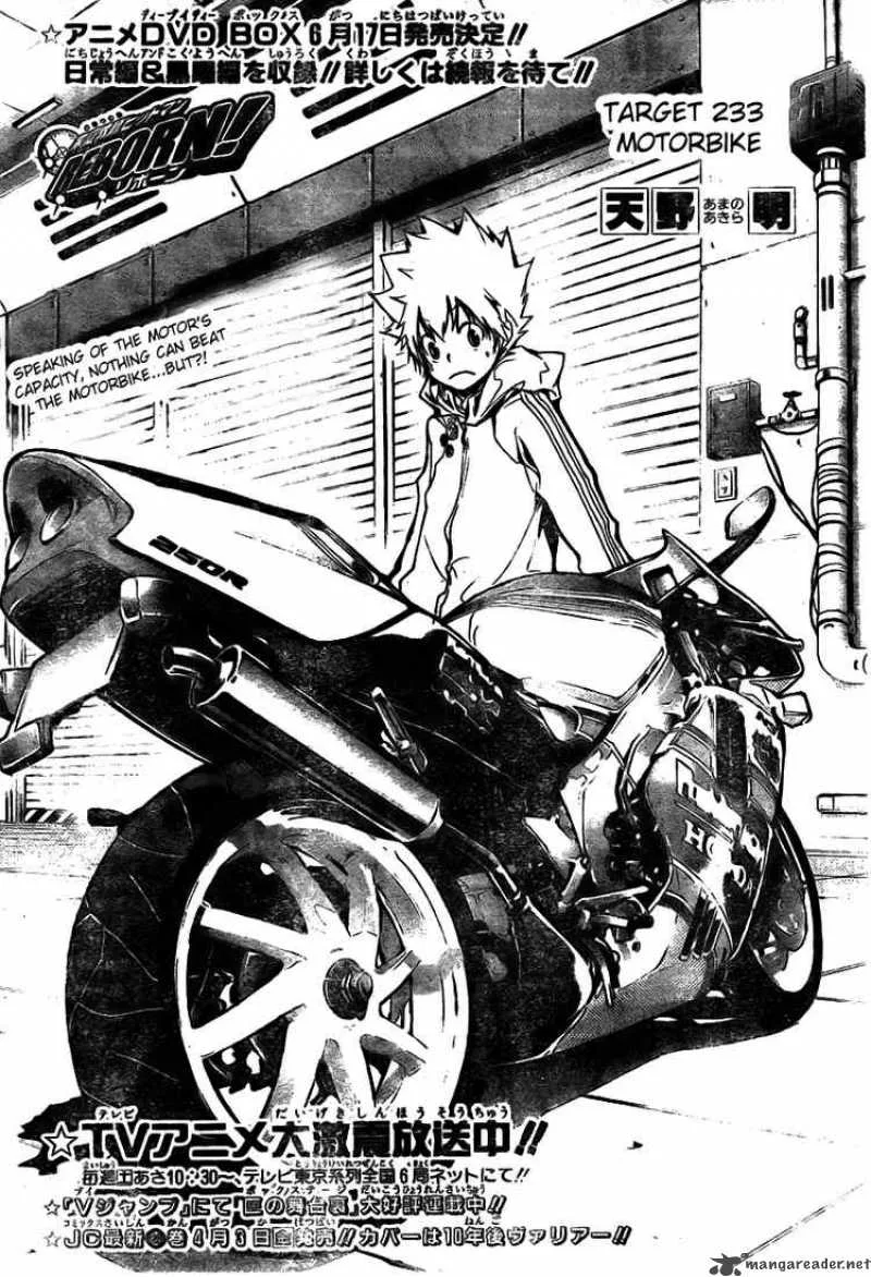Katekyo Hitman Reborn! Chapter 233 page 1