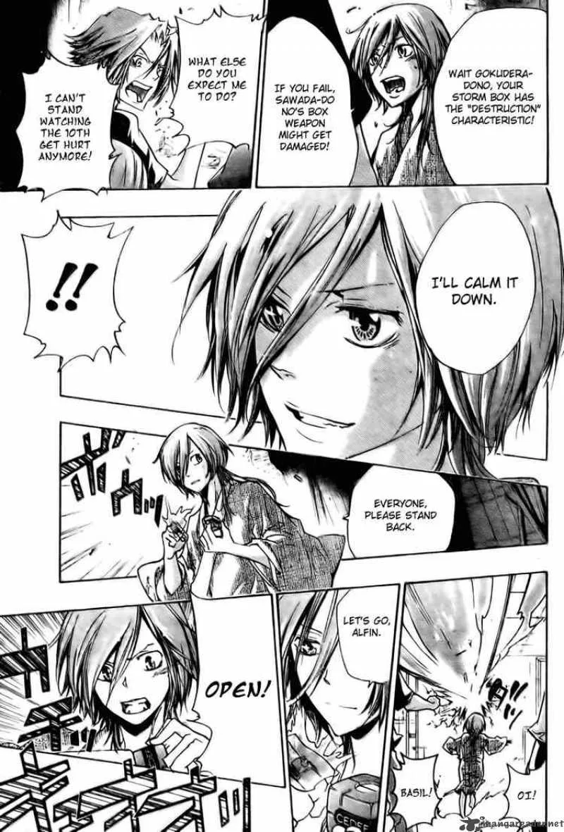 Katekyo Hitman Reborn! Chapter 234 page 8