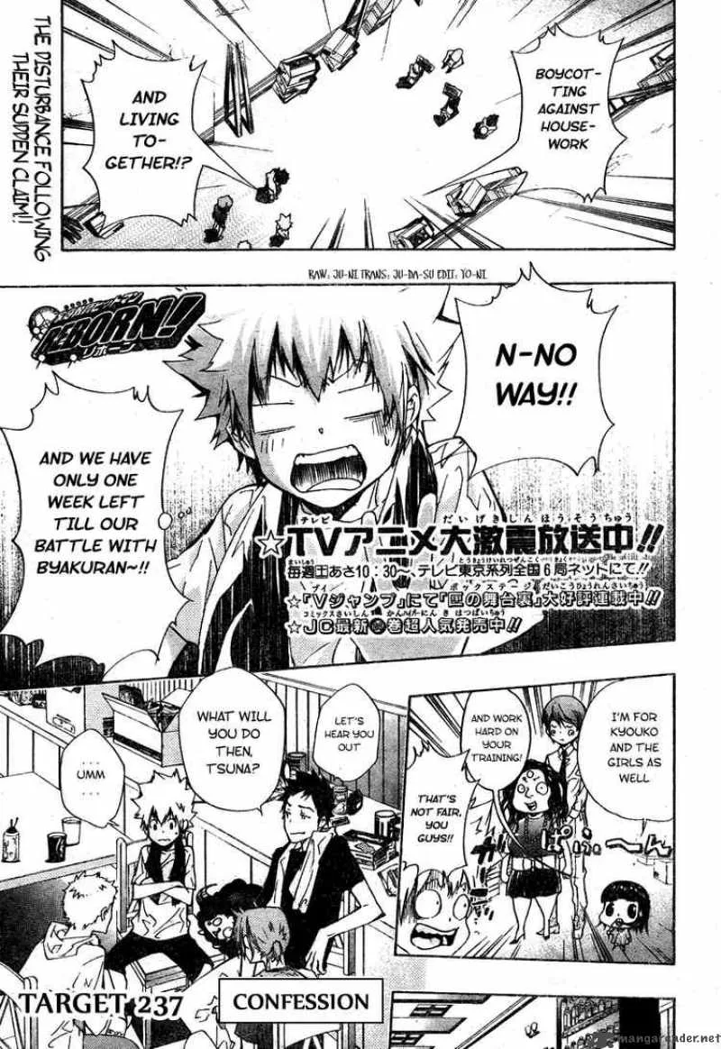 Katekyo Hitman Reborn! Chapter 237 page 1