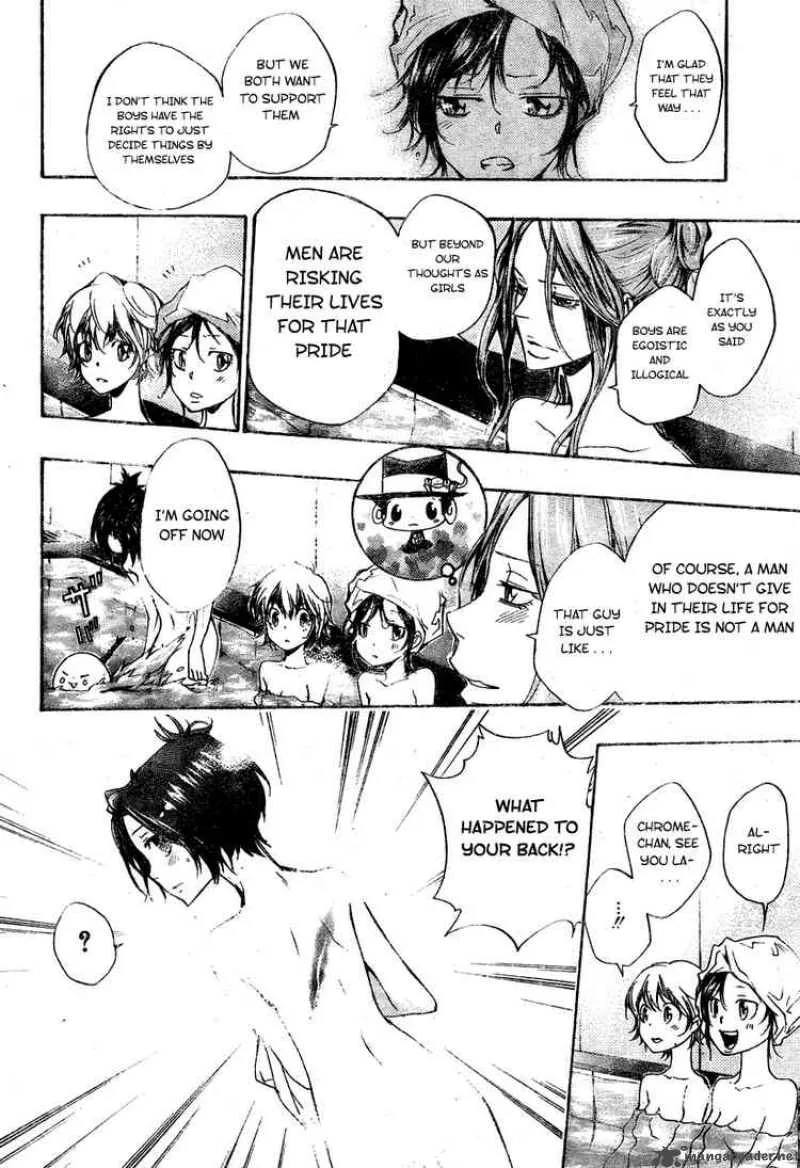 Katekyo Hitman Reborn! Chapter 237 page 8