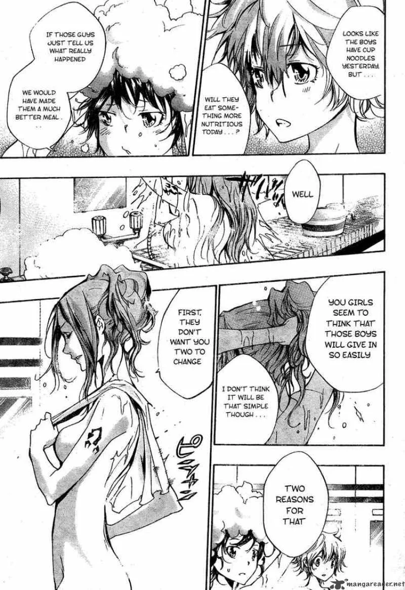 Katekyo Hitman Reborn! Chapter 237 page 5