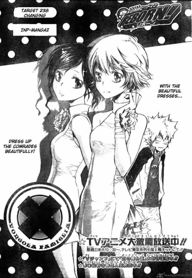 Katekyo Hitman Reborn! Chapter 238 page 1