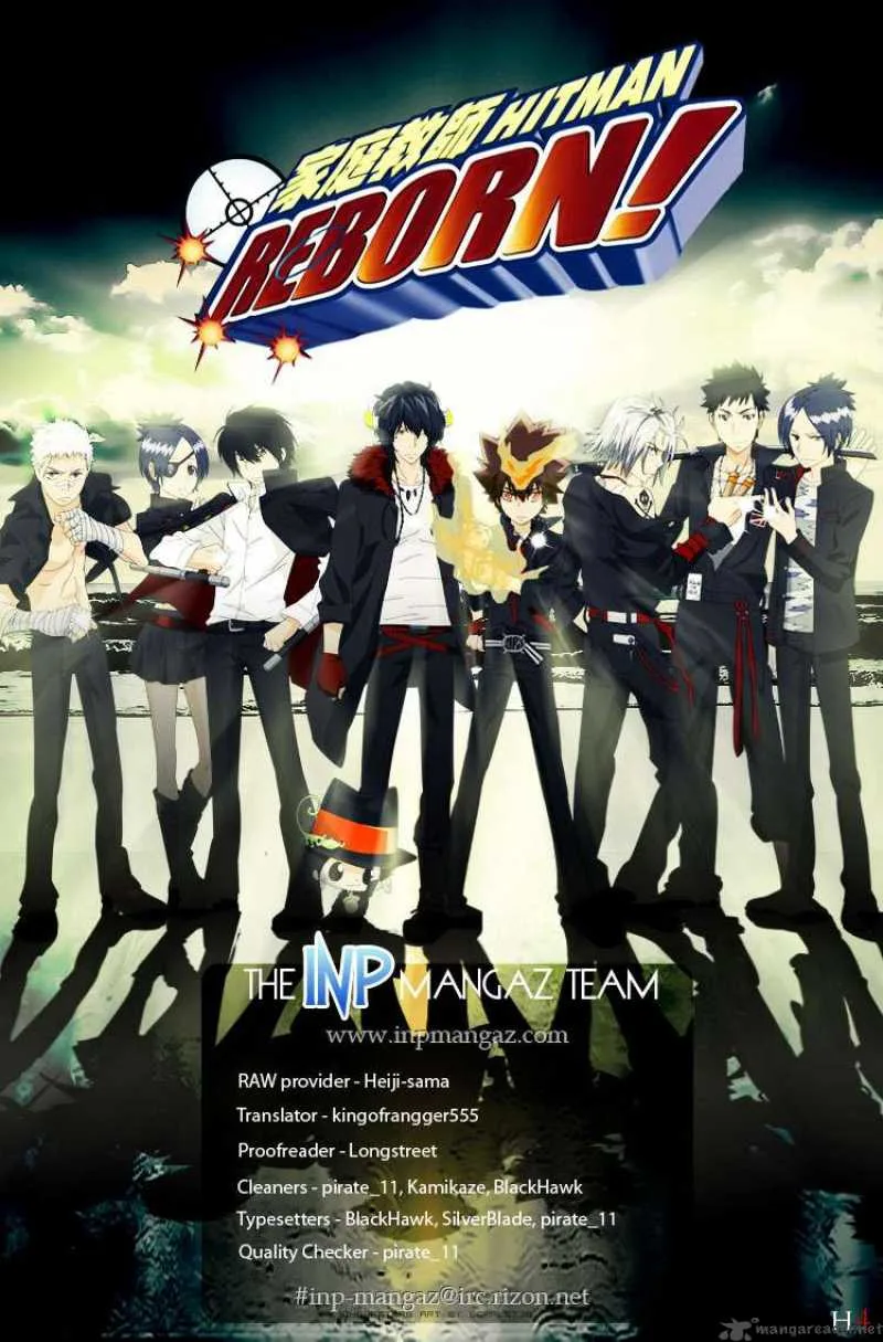 Katekyo Hitman Reborn! Chapter 238 page 17