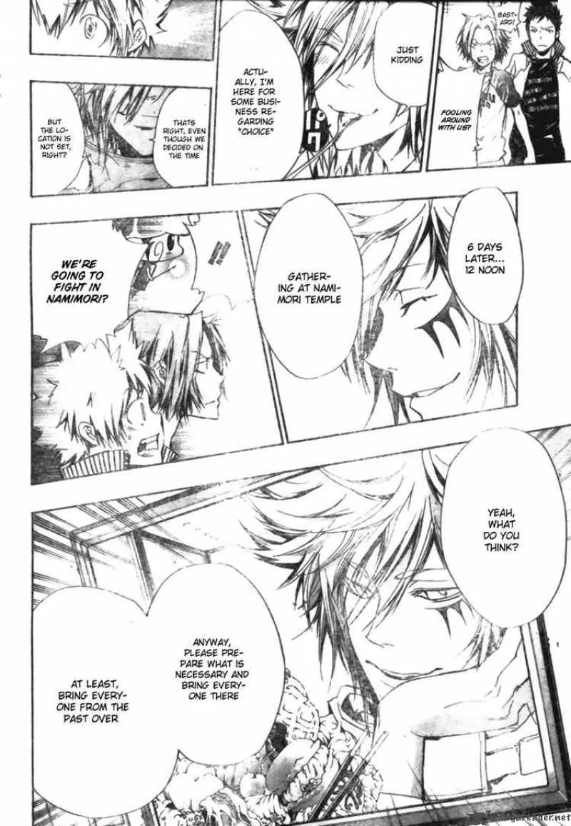 Katekyo Hitman Reborn! Chapter 238 page 8