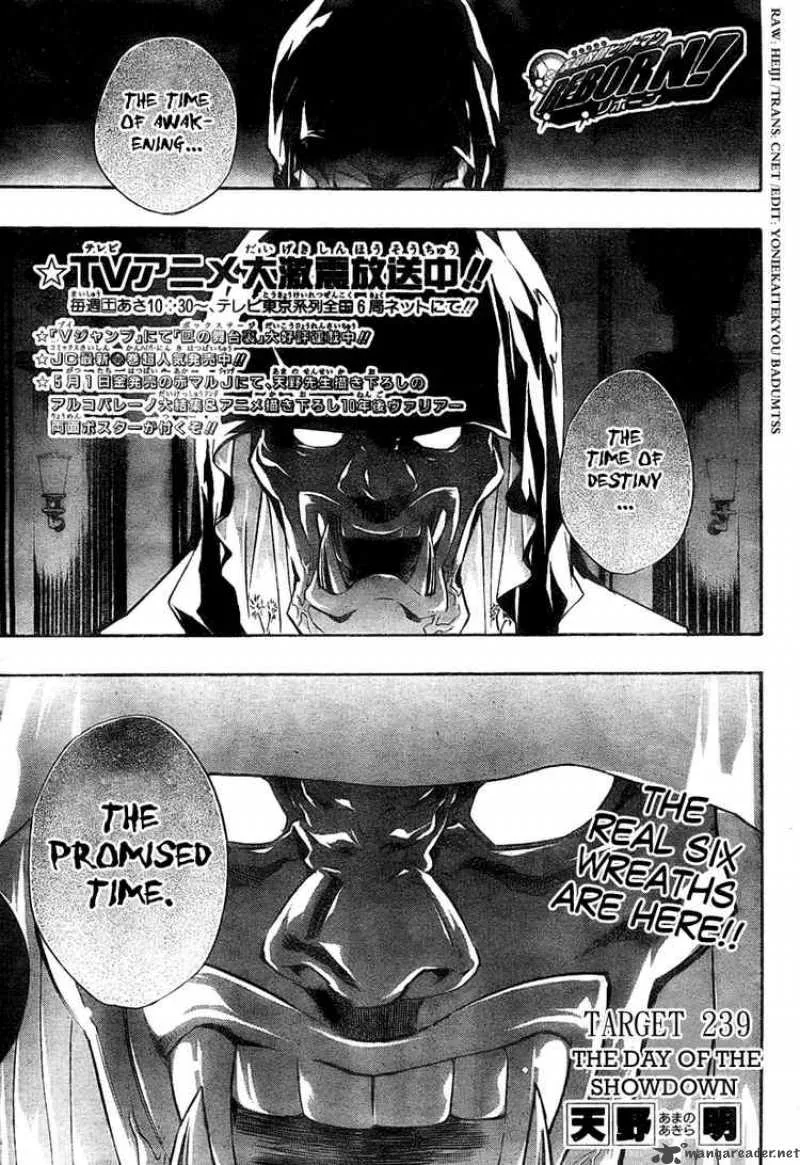 Katekyo Hitman Reborn! Chapter 239 page 1