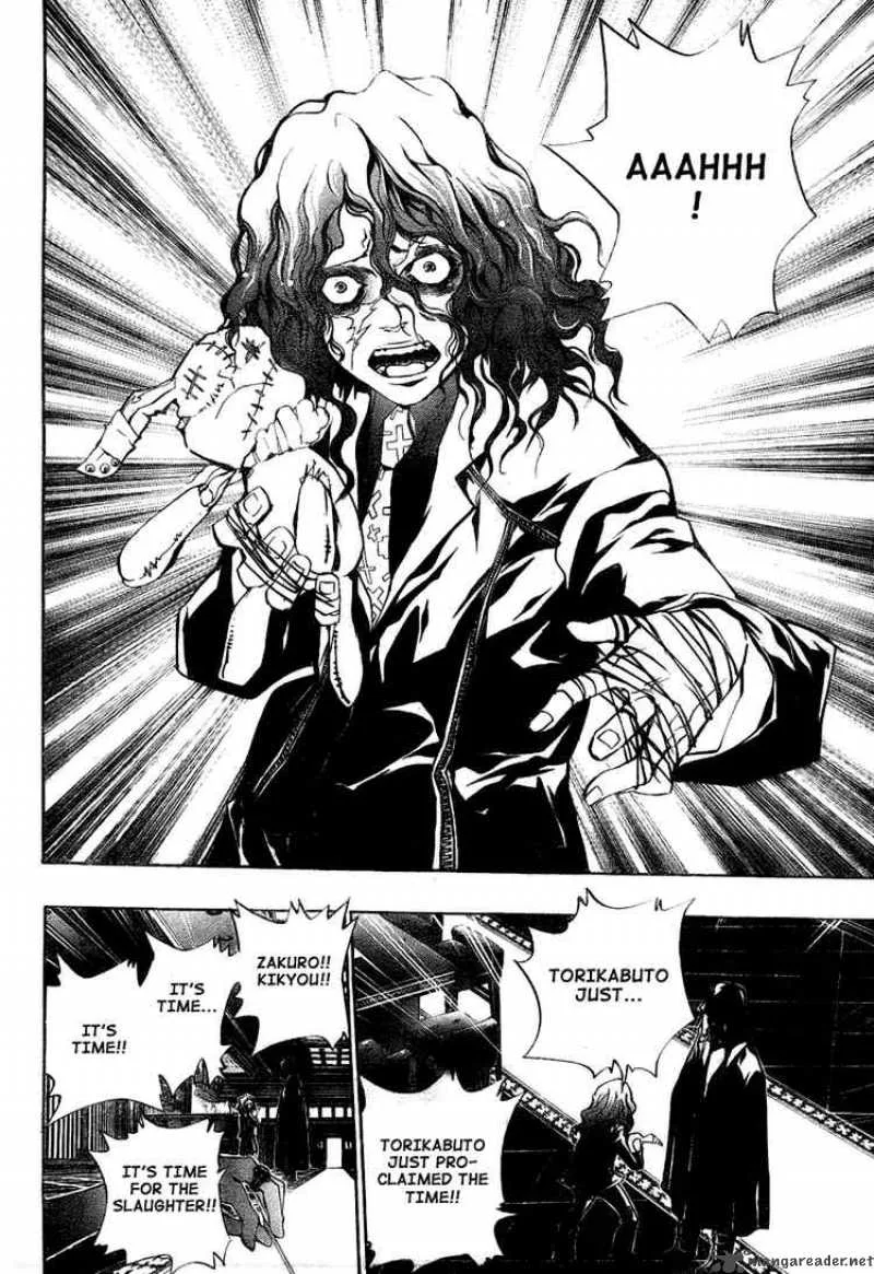 Katekyo Hitman Reborn! Chapter 239 page 2
