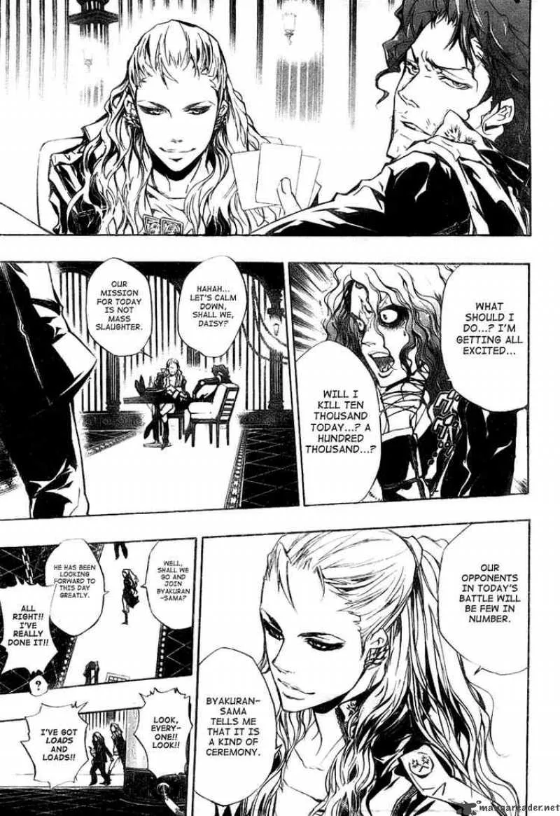Katekyo Hitman Reborn! Chapter 239 page 3