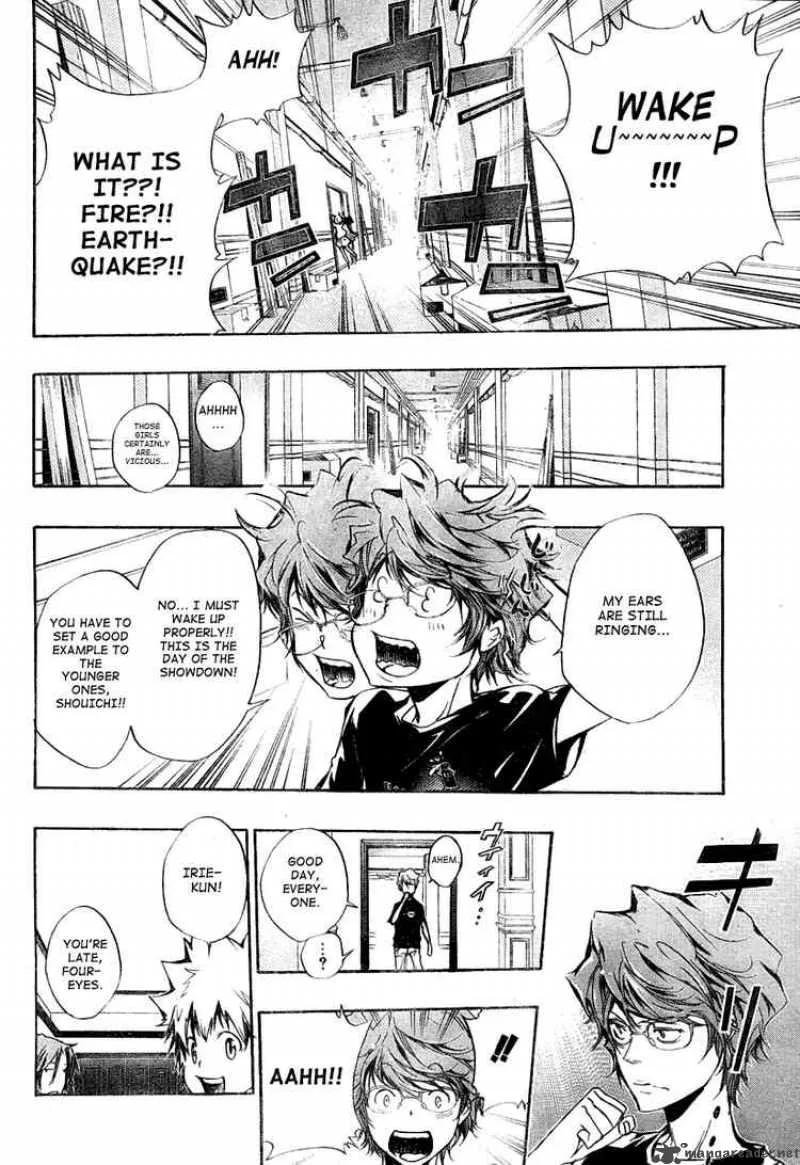 Katekyo Hitman Reborn! Chapter 239 page 14