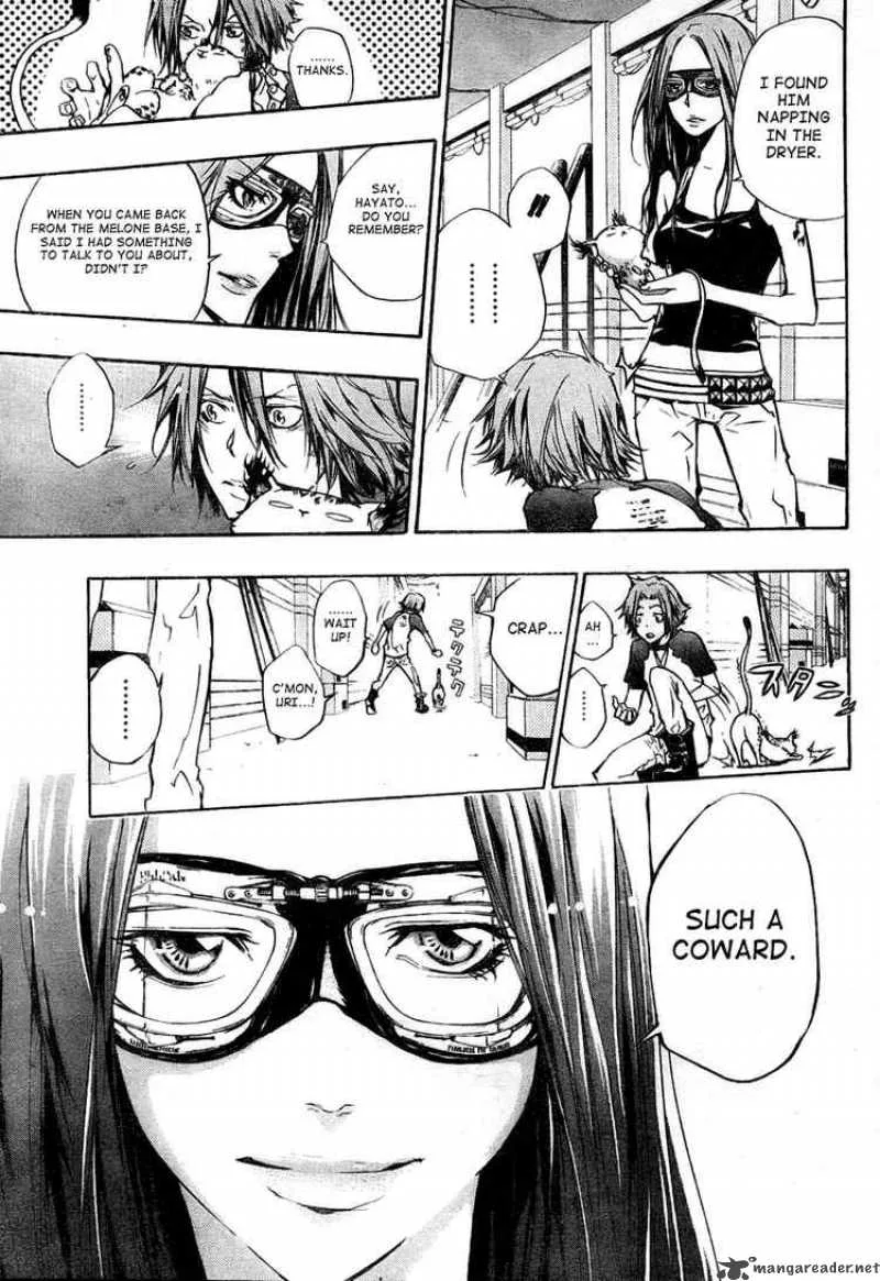 Katekyo Hitman Reborn! Chapter 239 page 11