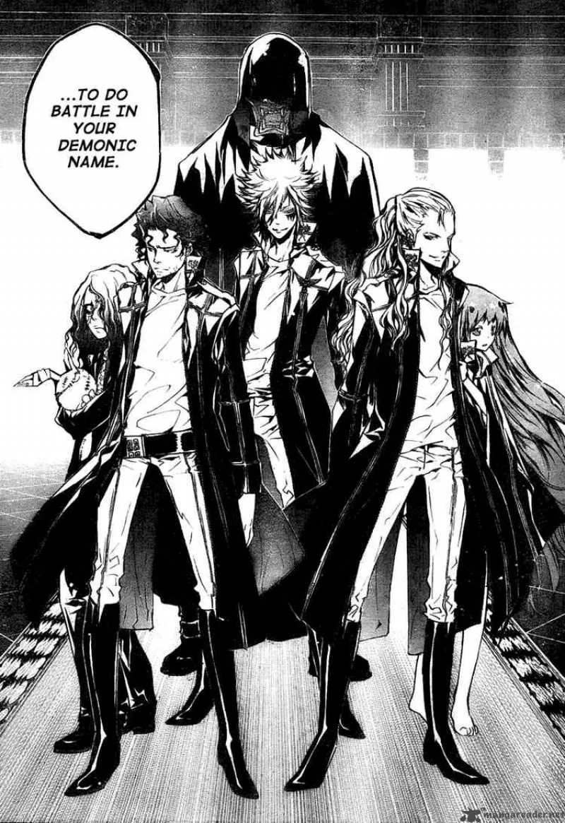 Katekyo Hitman Reborn! Chapter 239 page 7