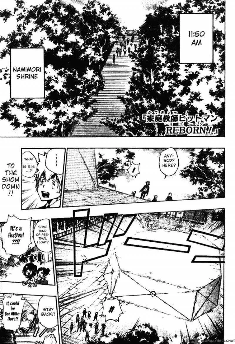 Katekyo Hitman Reborn! Chapter 240 page 2