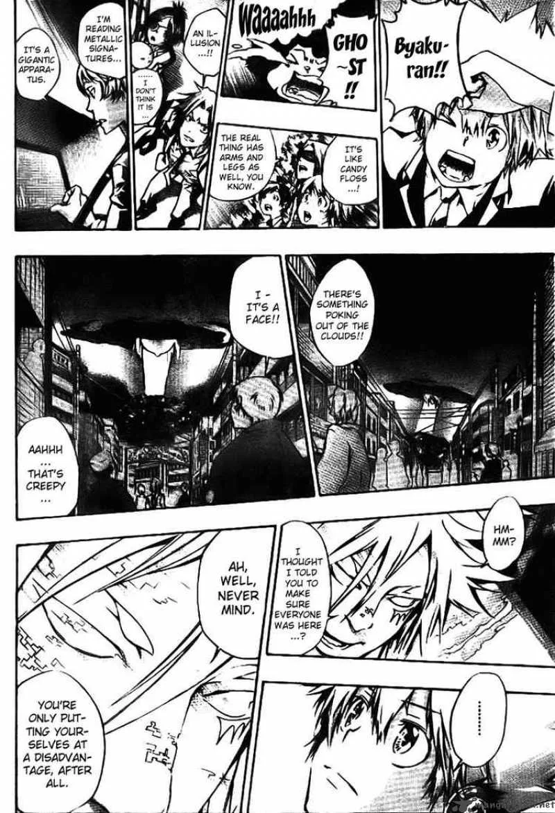 Katekyo Hitman Reborn! Chapter 240 page 7