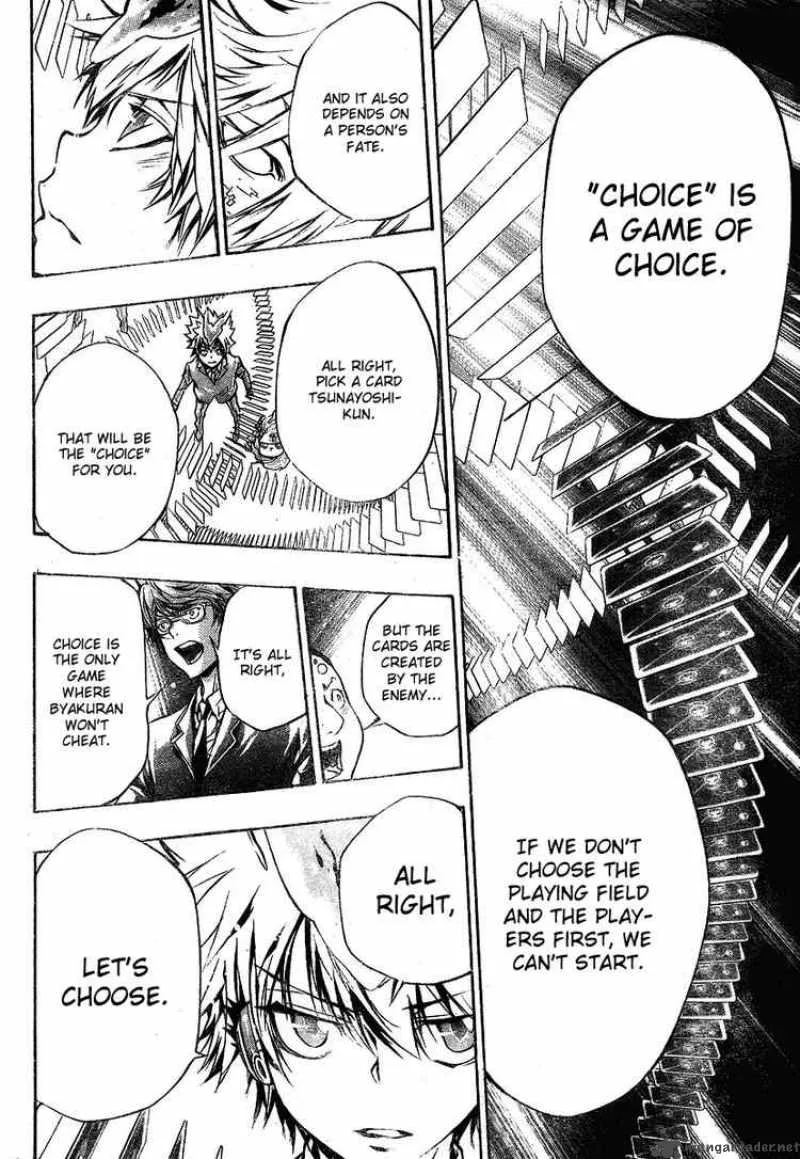 Katekyo Hitman Reborn! Chapter 241 page 4