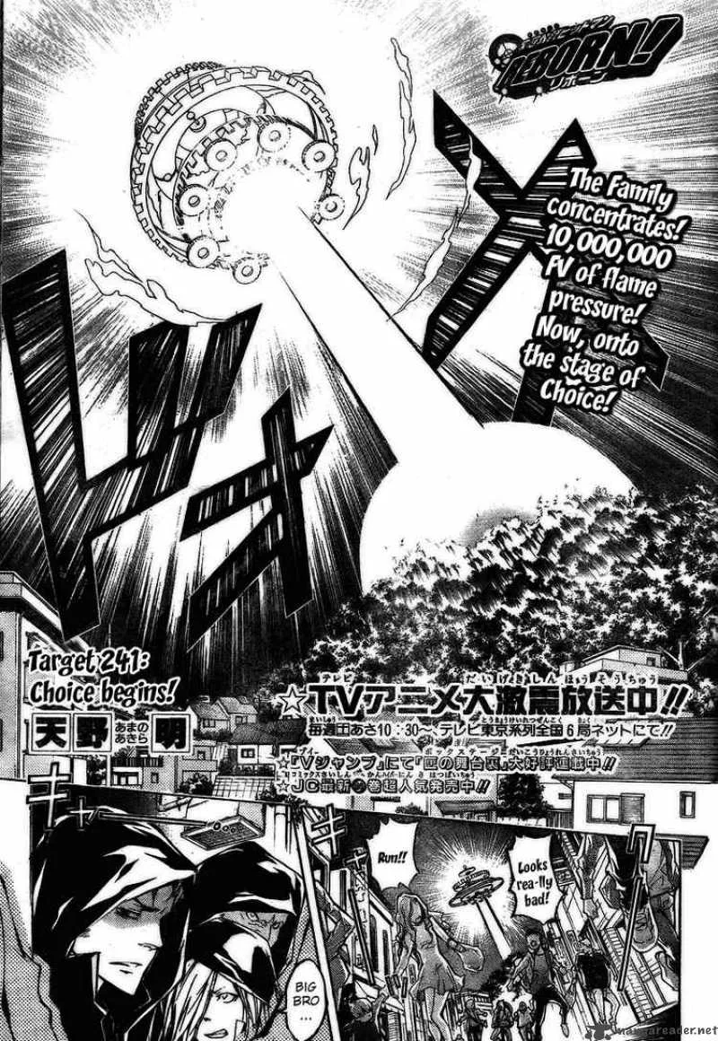 Katekyo Hitman Reborn! Chapter 241 page 1