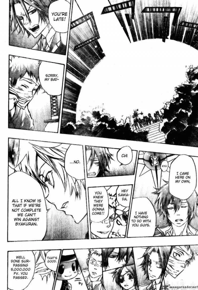 Katekyo Hitman Reborn! Chapter 241 page 2